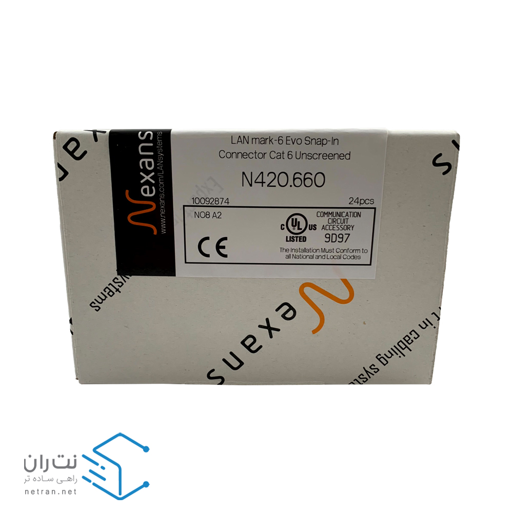 کیستون شبکه نگزنس Cat6 UTP-7
